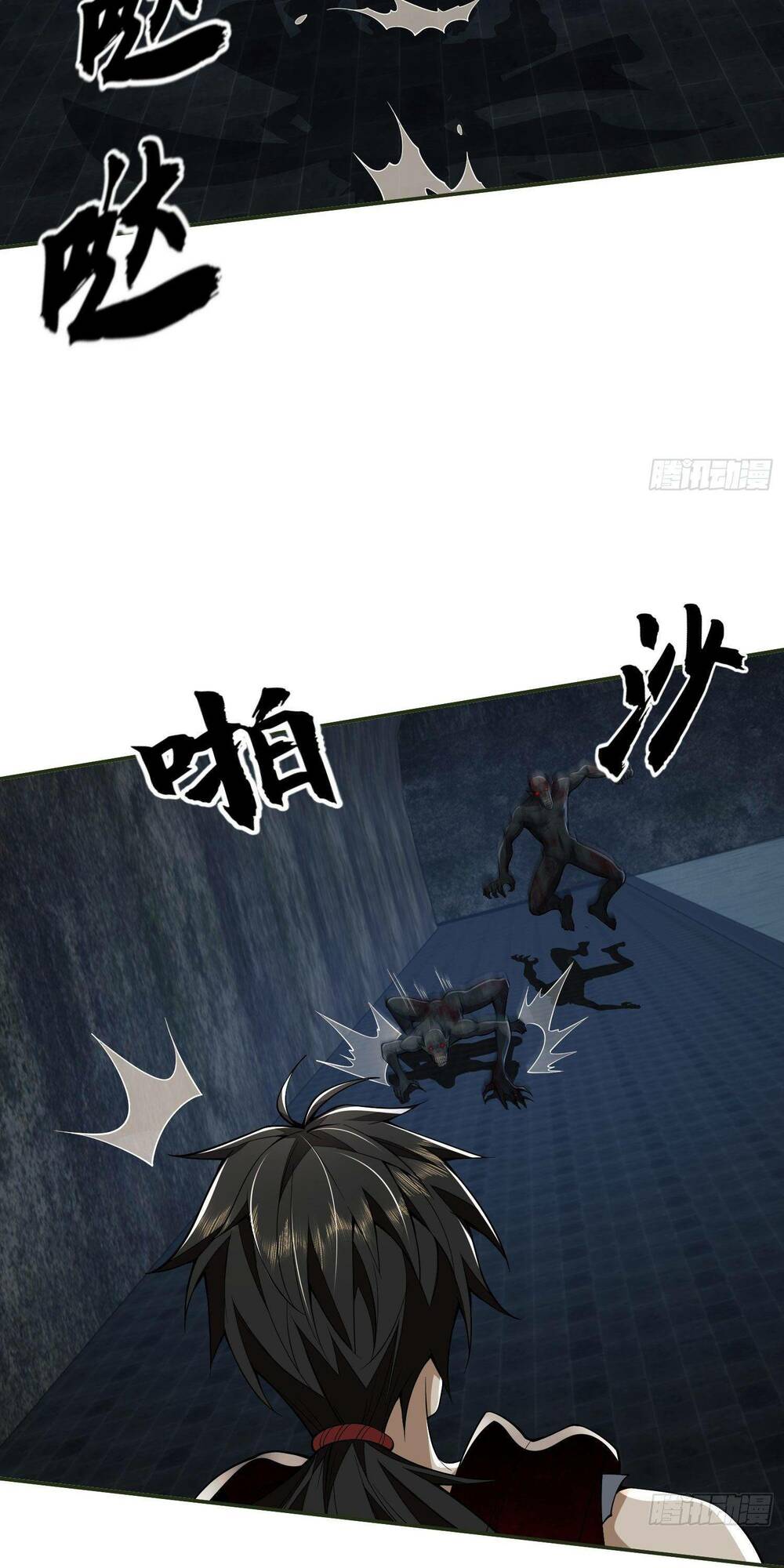 Đệ Nhất Danh Sách - Chapter 93 - Page 16