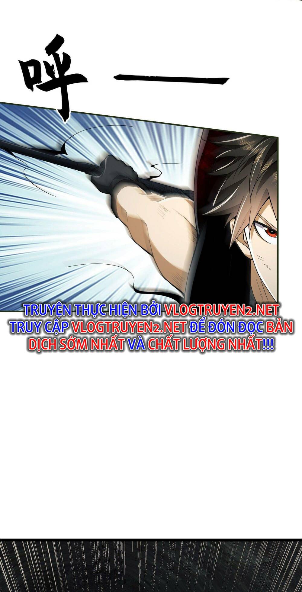 Đệ Nhất Danh Sách - Chapter 93 - Page 17