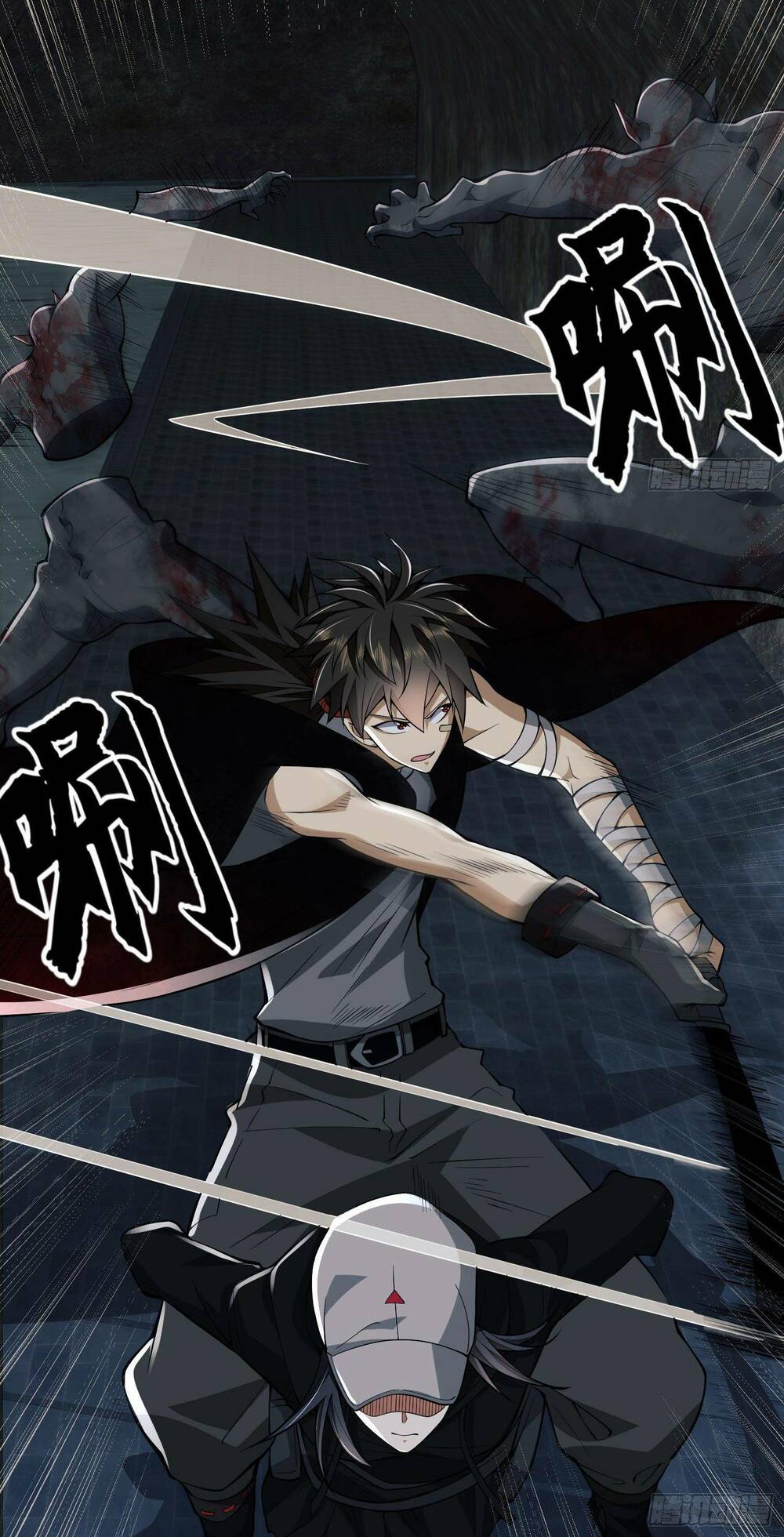 Đệ Nhất Danh Sách - Chapter 93 - Page 18