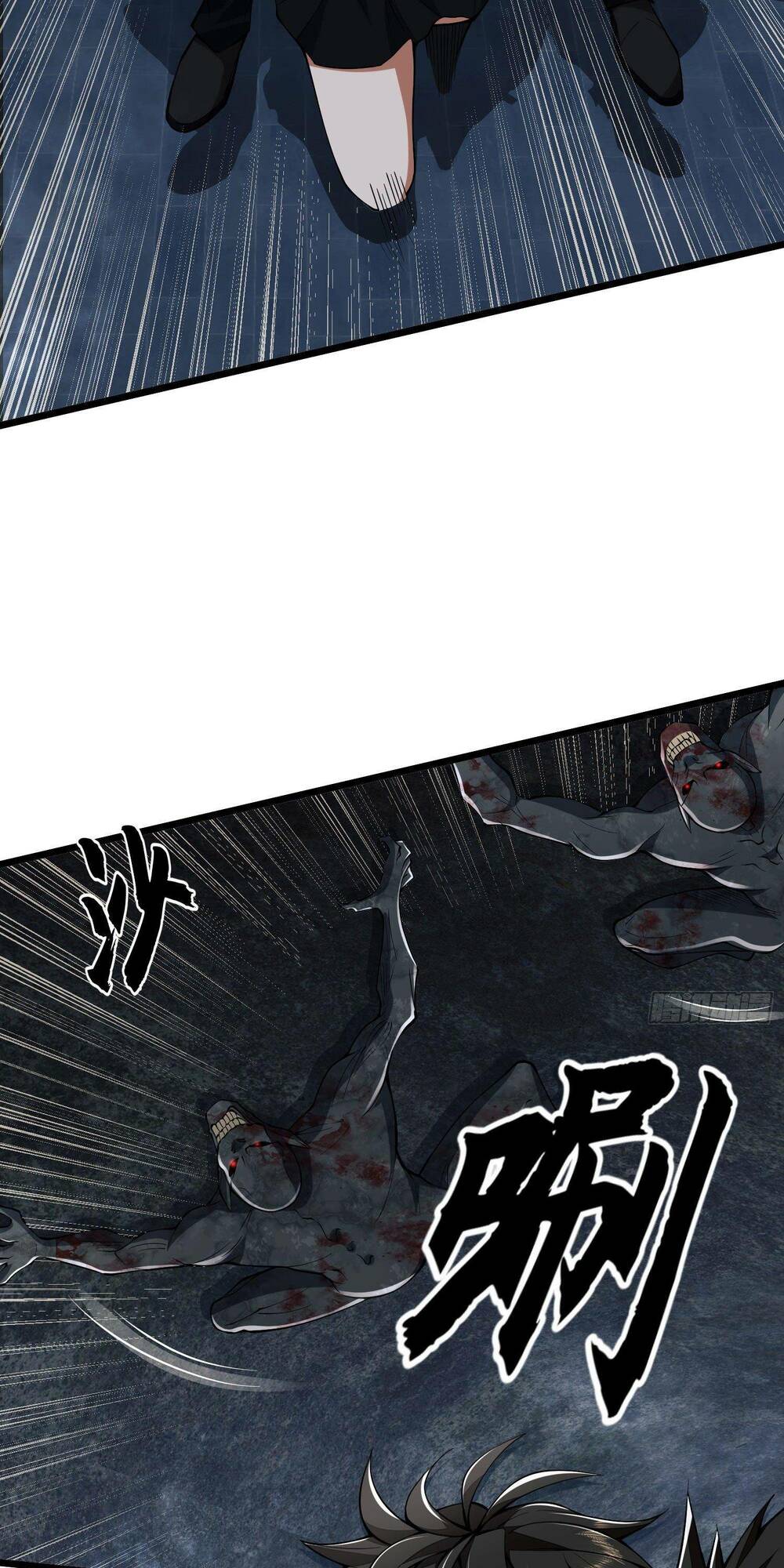 Đệ Nhất Danh Sách - Chapter 93 - Page 19