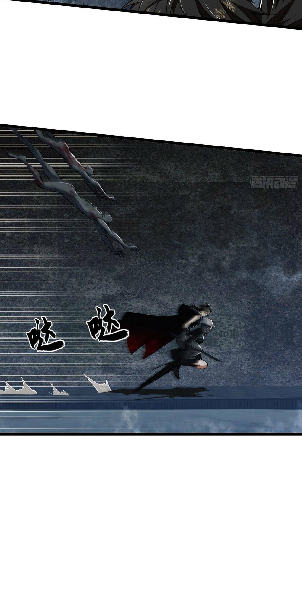 Đệ Nhất Danh Sách - Chapter 93 - Page 20