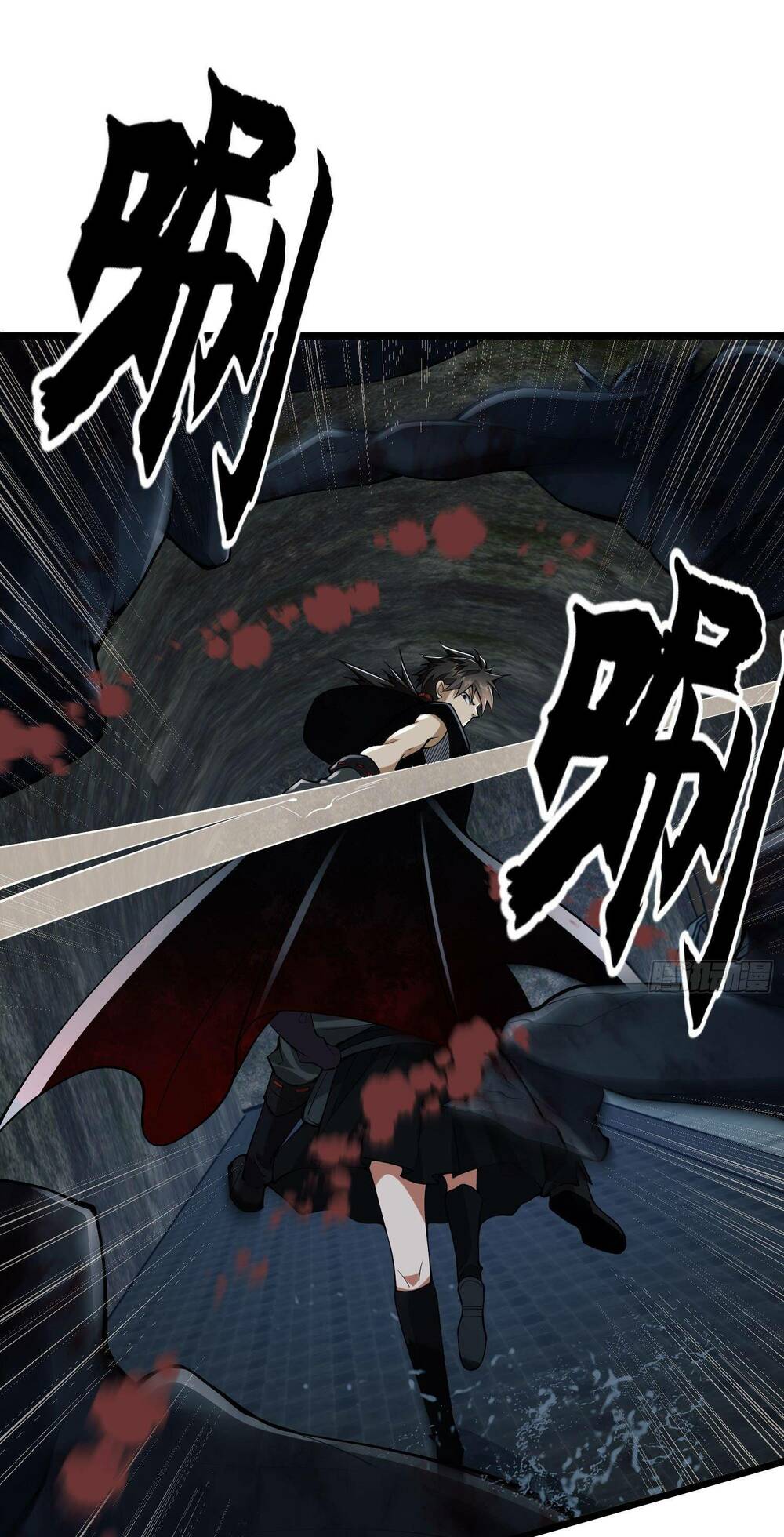 Đệ Nhất Danh Sách - Chapter 93 - Page 21