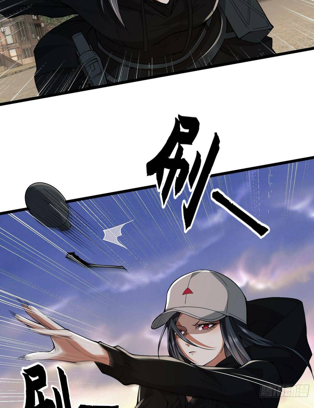 Đệ Nhất Danh Sách - Chapter 93 - Page 49