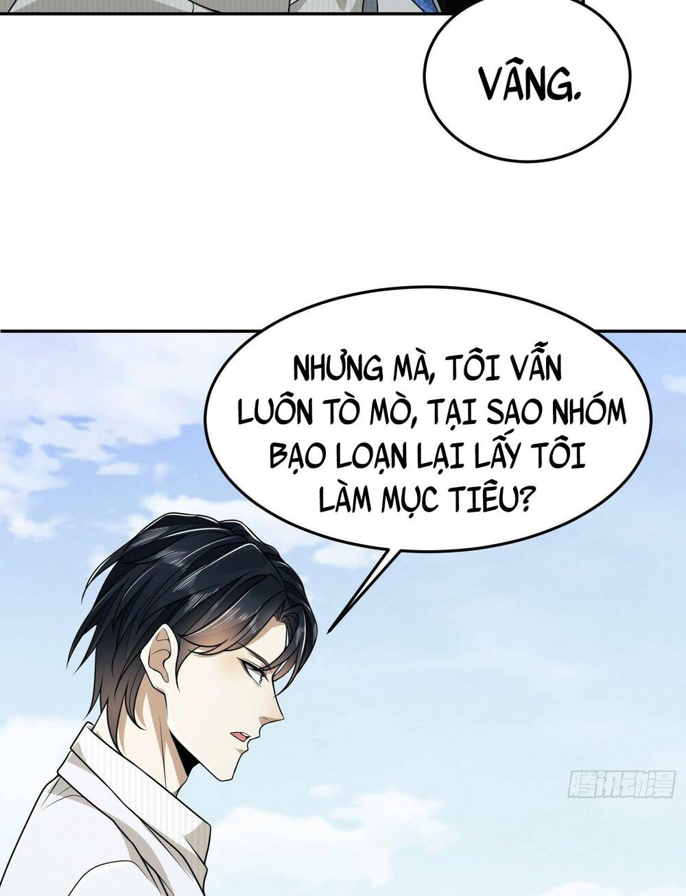 Đệ Nhất Danh Sách - Chapter 94 - Page 23