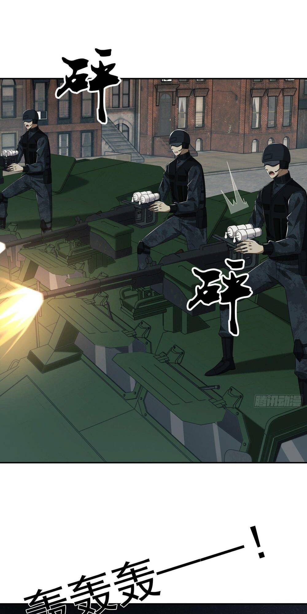 Đệ Nhất Danh Sách - Chapter 94 - Page 5