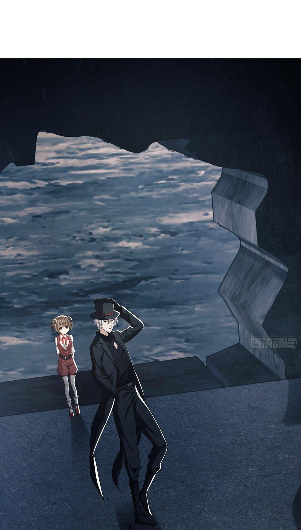 Đệ Nhất Danh Sách - Chapter 95 - Page 41