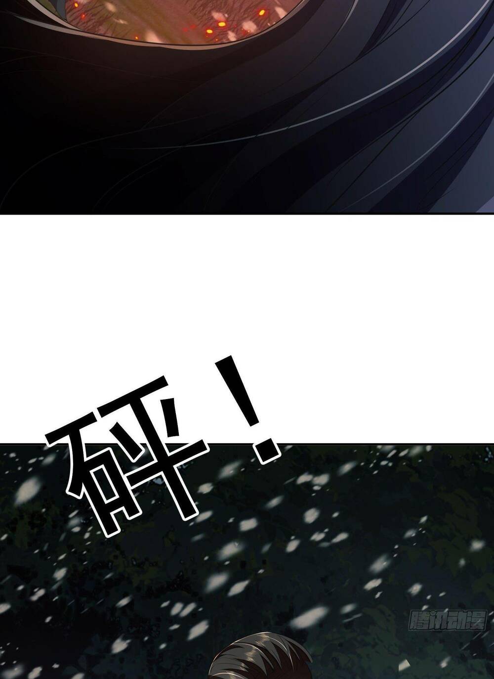 Đệ Nhất Danh Sách - Chapter 97 - Page 18