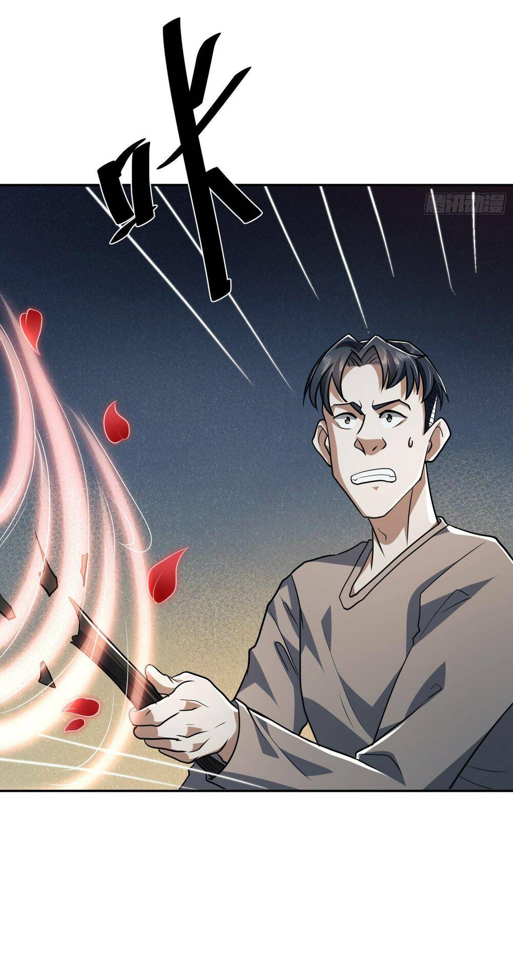 Đệ Nhất Danh Sách - Chapter 97 - Page 28