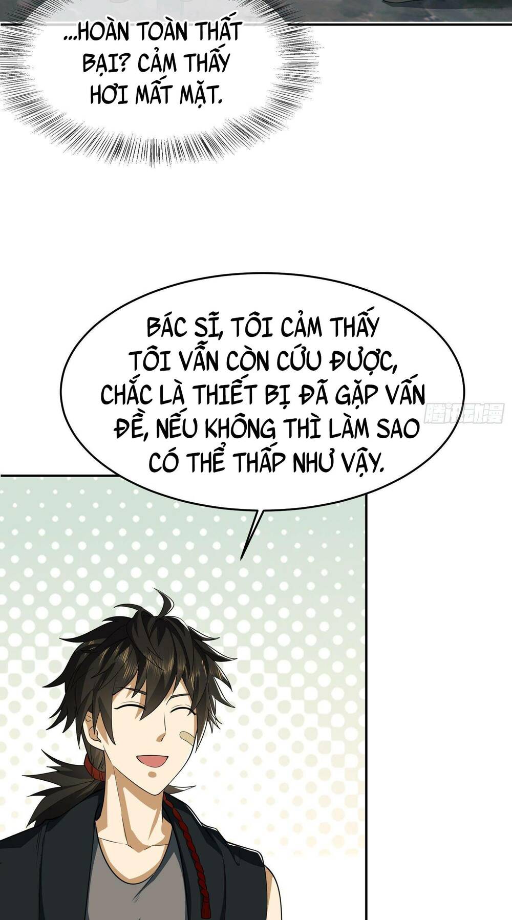 Đệ Nhất Danh Sách - Chapter 98 - Page 16