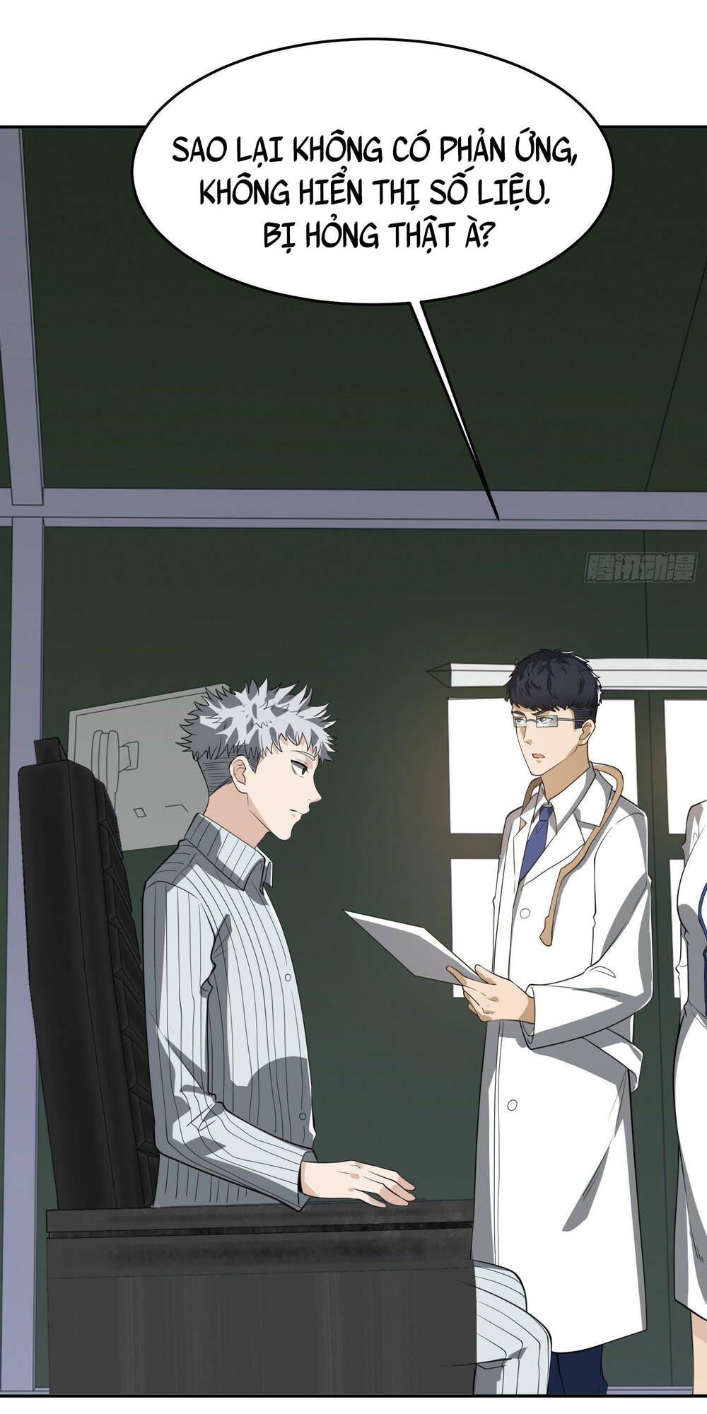 Đệ Nhất Danh Sách - Chapter 98 - Page 19