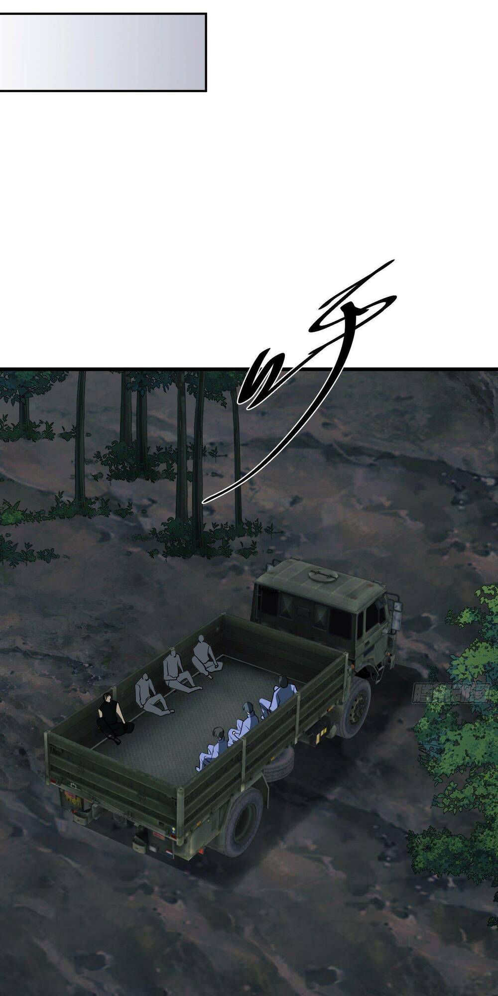 Đệ Nhất Danh Sách - Chapter 98 - Page 40