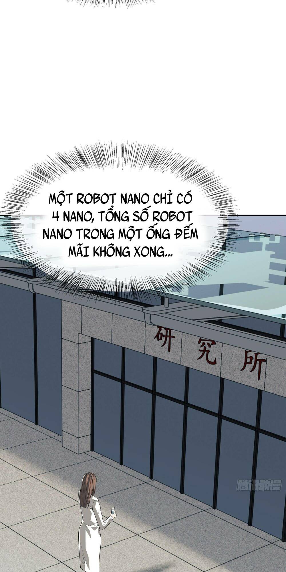 Đệ Nhất Danh Sách - Chapter 98 - Page 42