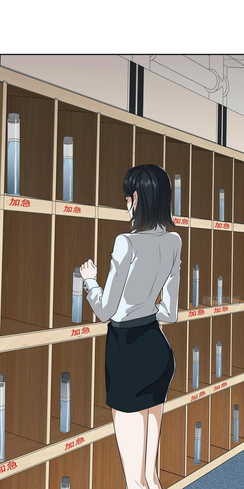 Đệ Nhất Danh Sách - Chapter 98 - Page 52