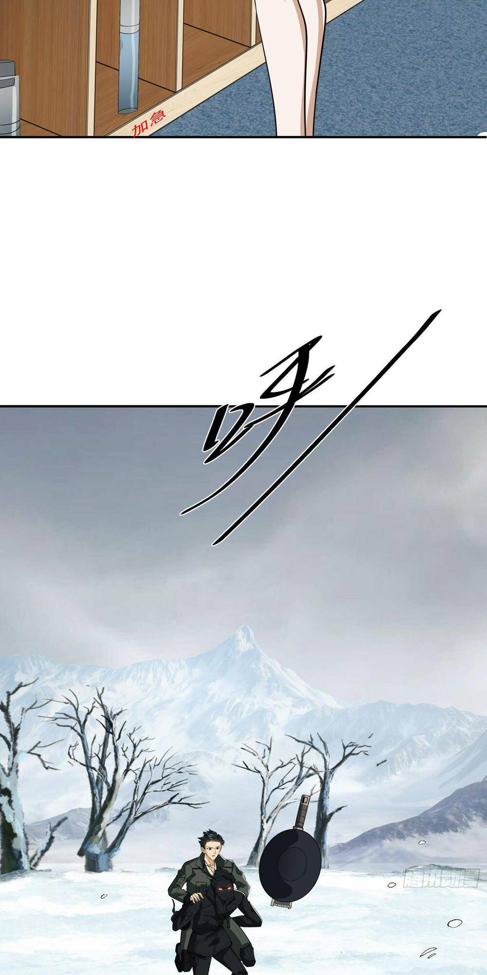 Đệ Nhất Danh Sách - Chapter 98 - Page 53