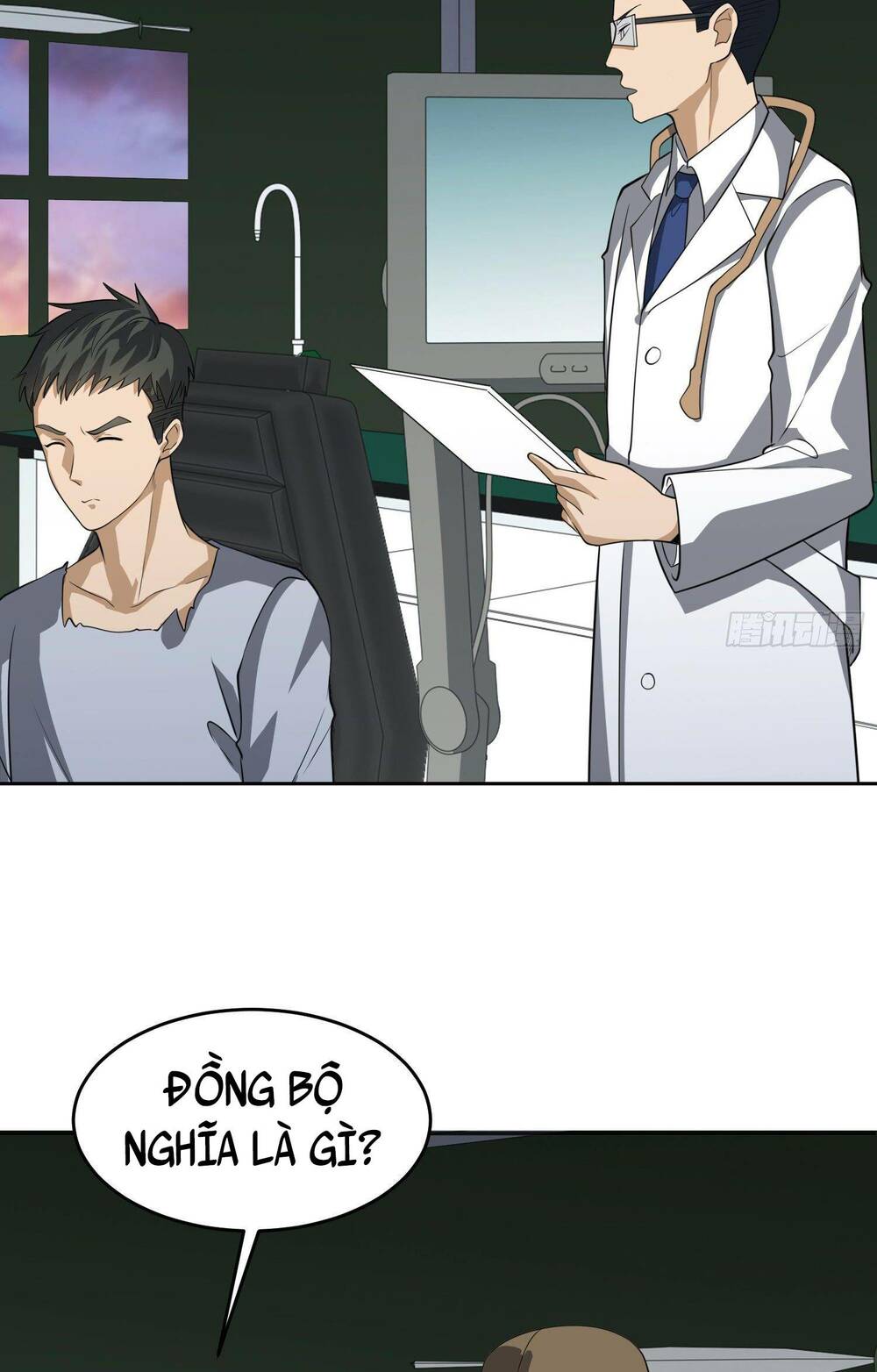 Đệ Nhất Danh Sách - Chapter 98 - Page 7