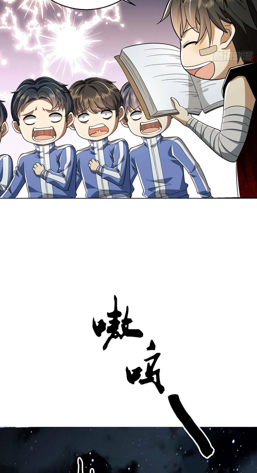 Đệ Nhất Danh Sách - Chapter 99 - Page 22