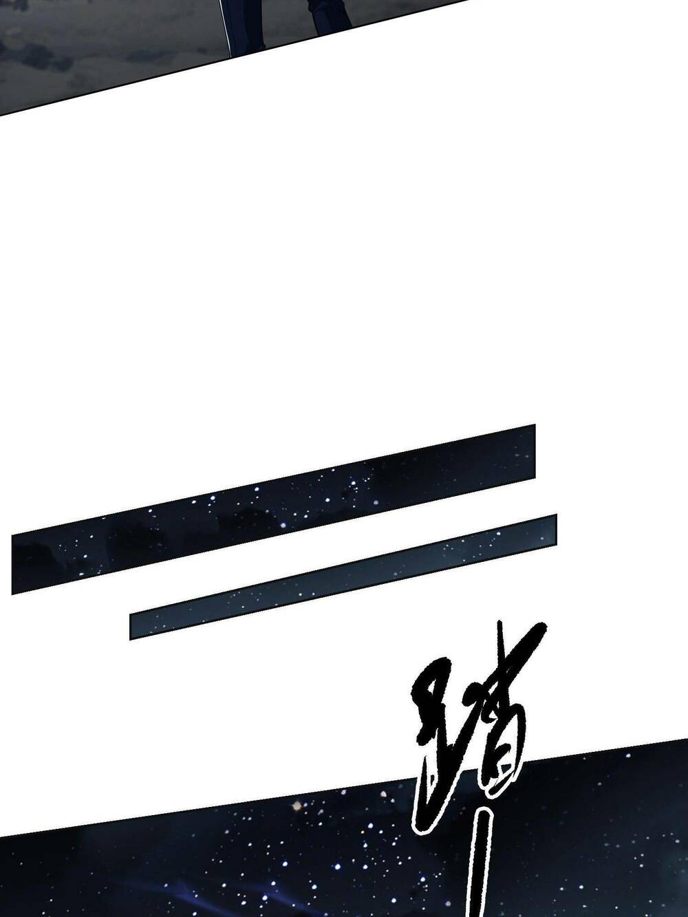 Đệ Nhất Danh Sách - Chapter 99 - Page 26