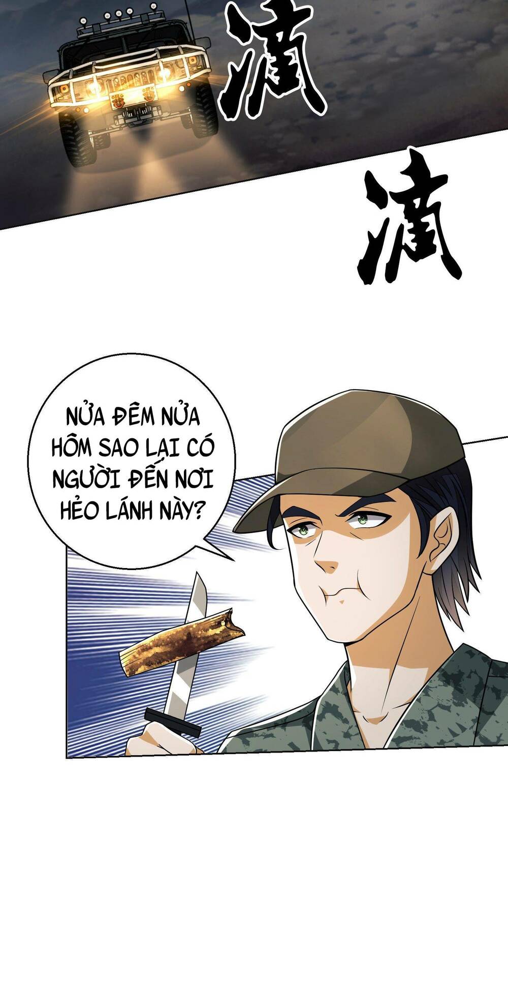 Đệ Nhất Danh Sách - Chapter 99 - Page 43