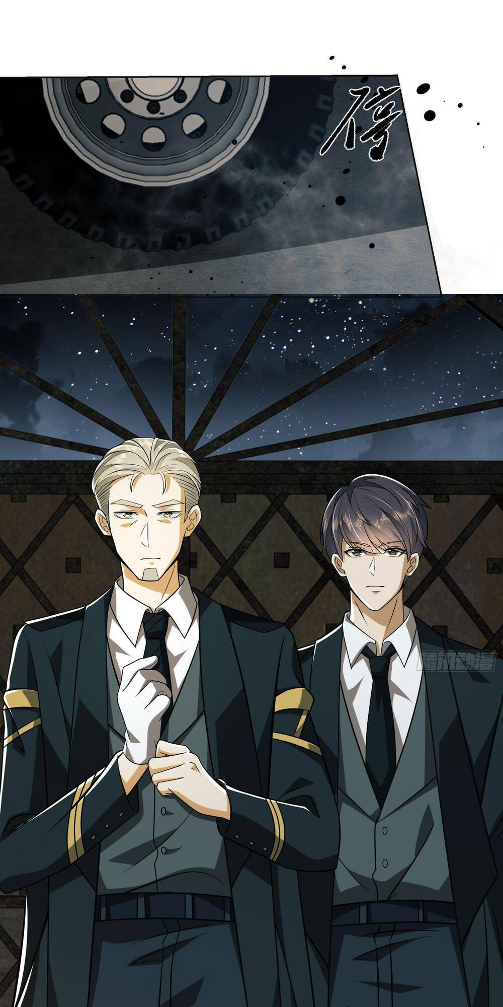 Đệ Nhất Danh Sách - Chapter 99 - Page 44