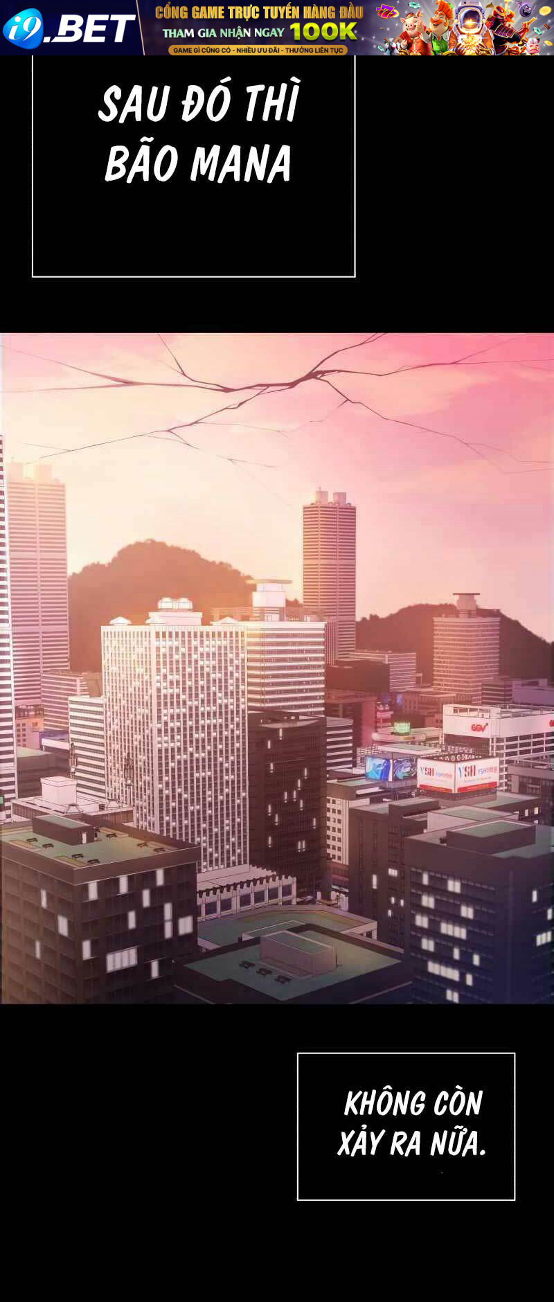 Thợ Tạo Tác Vũ Khí - Chapter 0 - Page 11