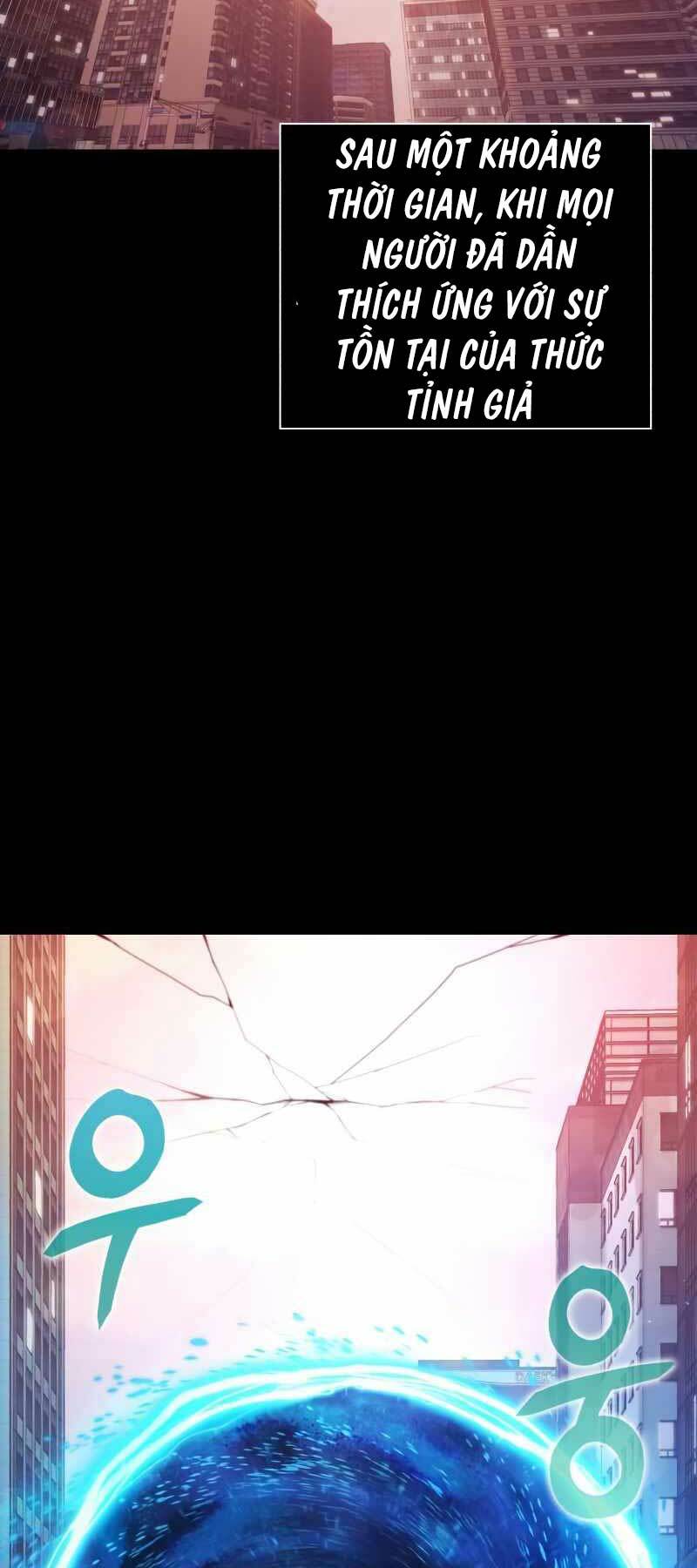 Thợ Tạo Tác Vũ Khí - Chapter 0 - Page 13