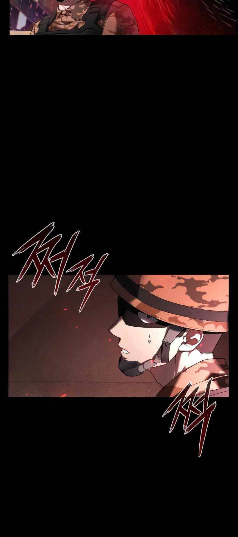 Thợ Tạo Tác Vũ Khí - Chapter 0 - Page 16