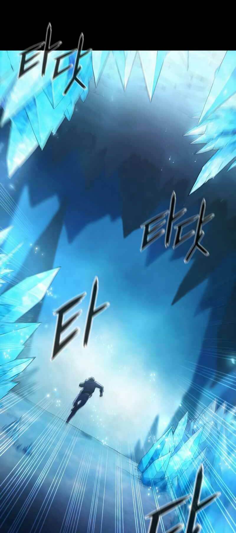 Thợ Tạo Tác Vũ Khí - Chapter 0 - Page 31