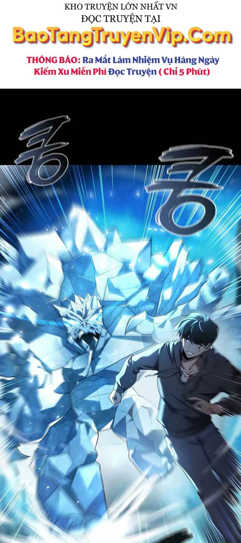 Thợ Tạo Tác Vũ Khí - Chapter 0 - Page 33