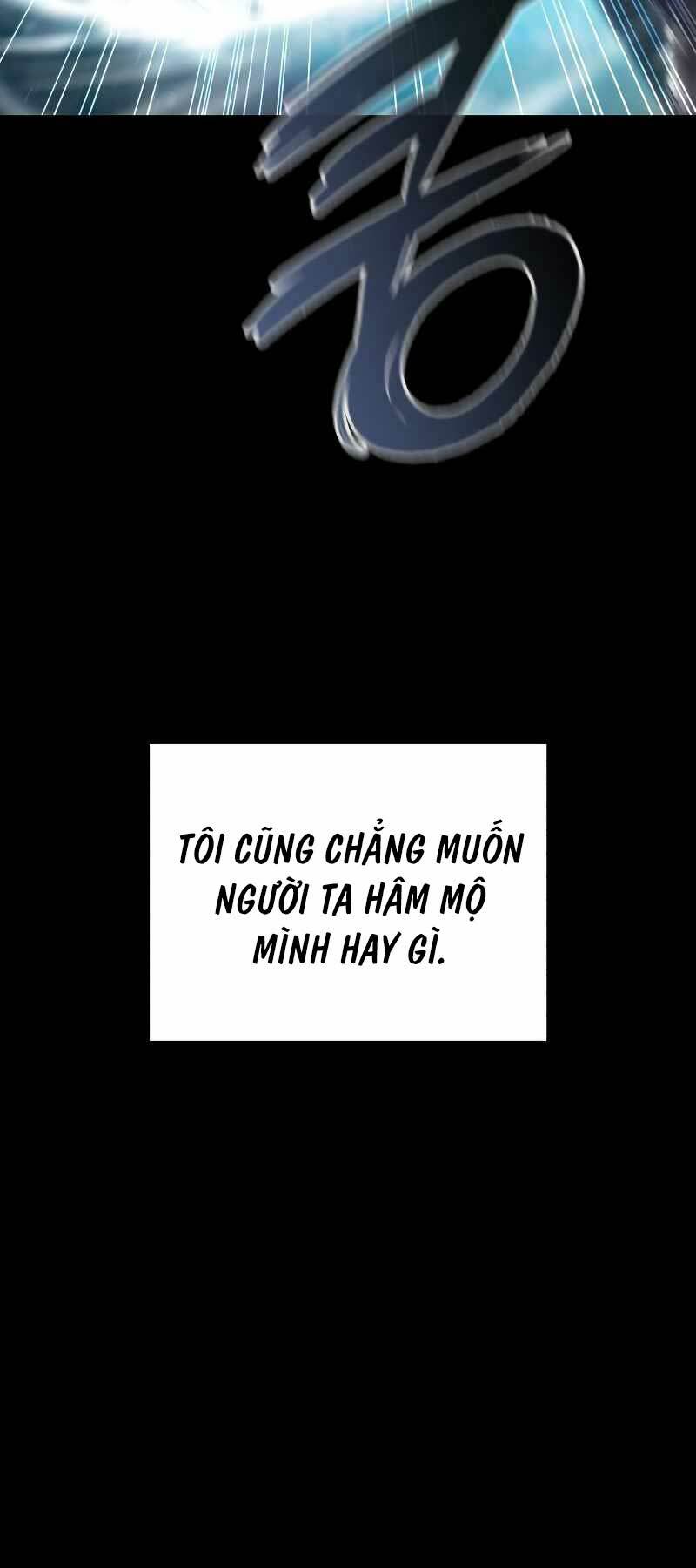 Thợ Tạo Tác Vũ Khí - Chapter 0 - Page 34