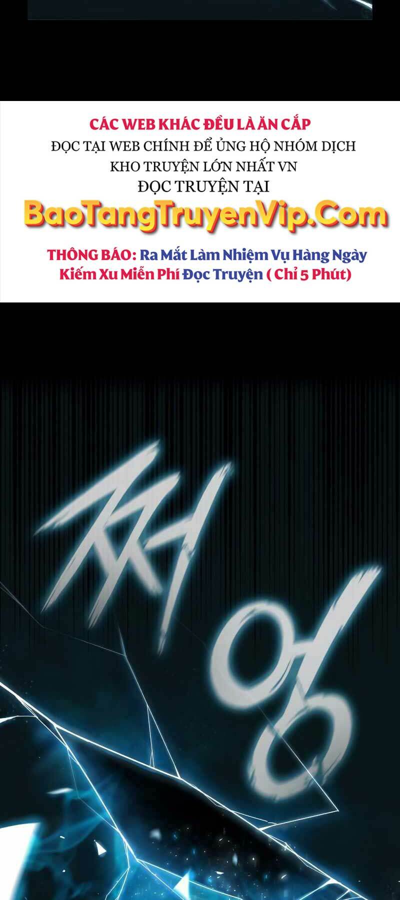 Thợ Tạo Tác Vũ Khí - Chapter 0 - Page 3