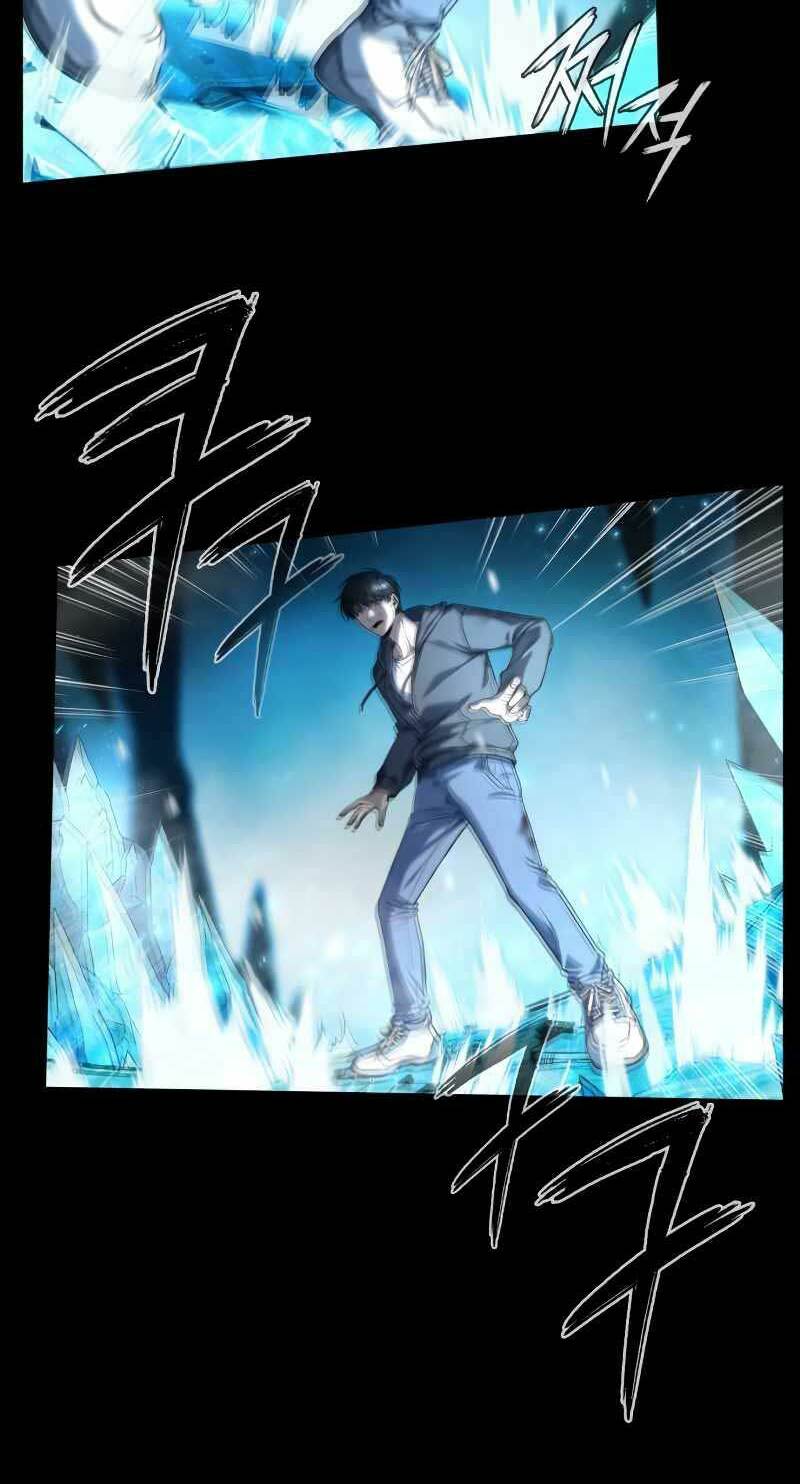 Thợ Tạo Tác Vũ Khí - Chapter 0 - Page 44