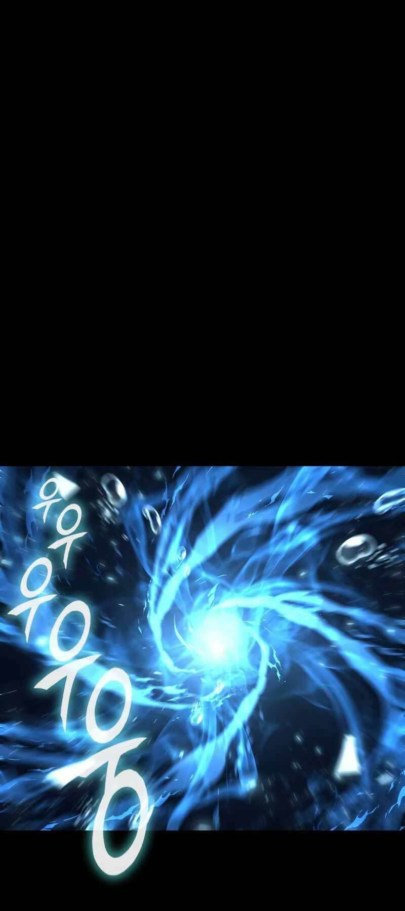 Thợ Tạo Tác Vũ Khí - Chapter 0 - Page 52