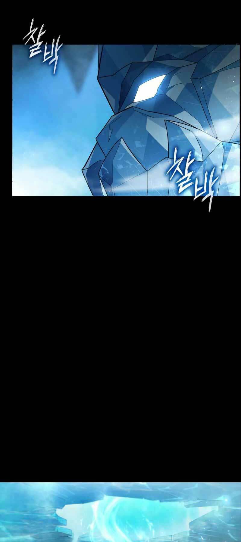 Thợ Tạo Tác Vũ Khí - Chapter 0 - Page 55