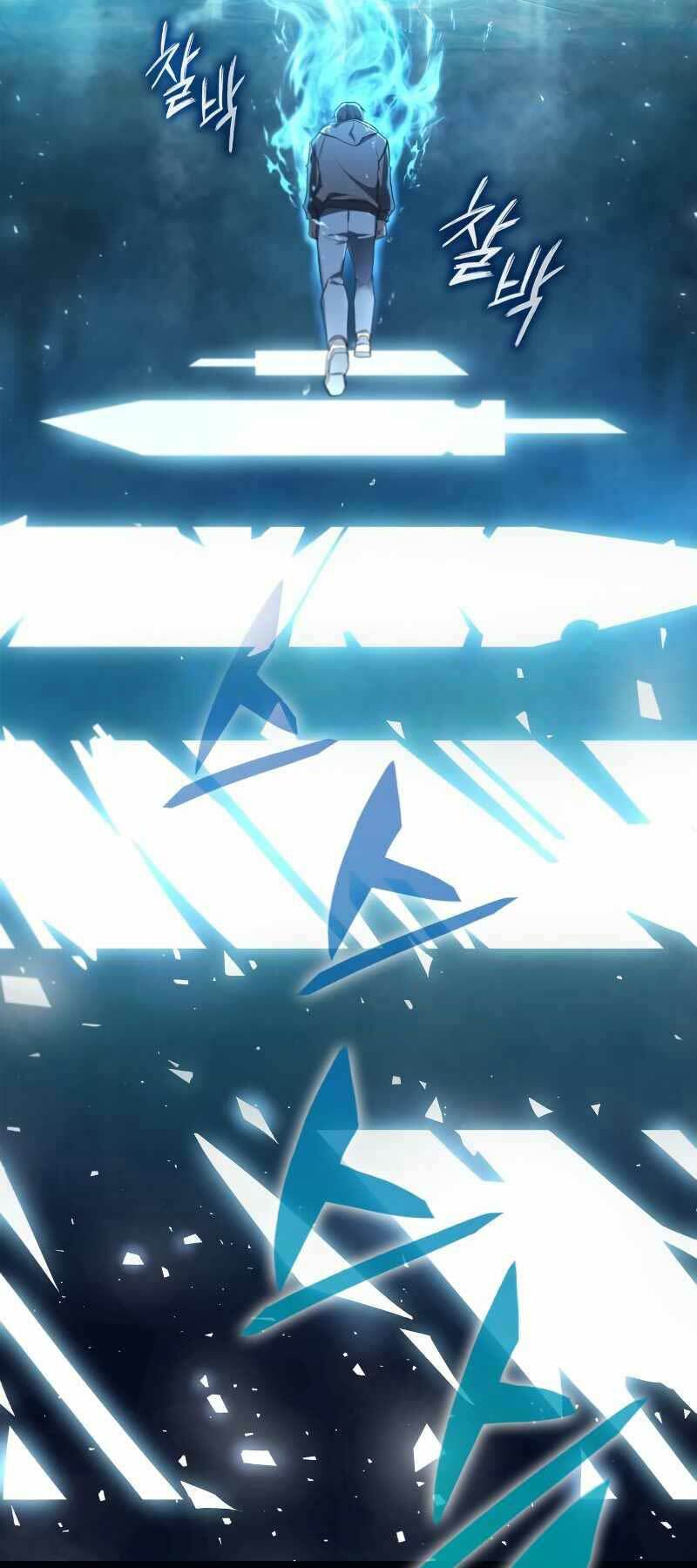 Thợ Tạo Tác Vũ Khí - Chapter 0 - Page 56