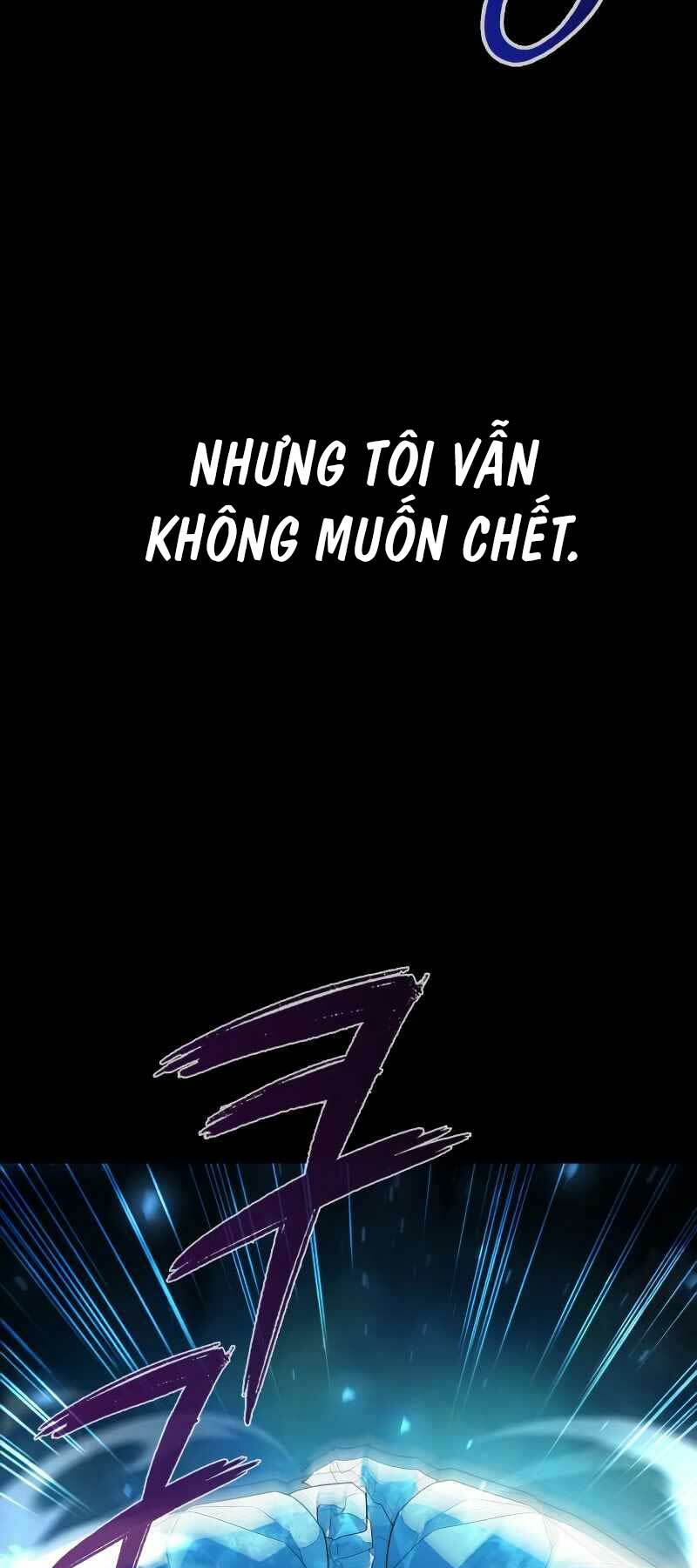 Thợ Tạo Tác Vũ Khí - Chapter 0 - Page 58