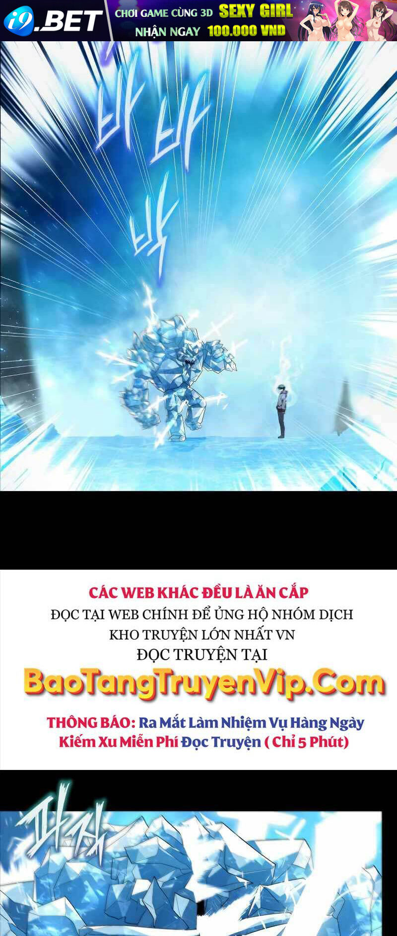 Thợ Tạo Tác Vũ Khí - Chapter 0 - Page 61