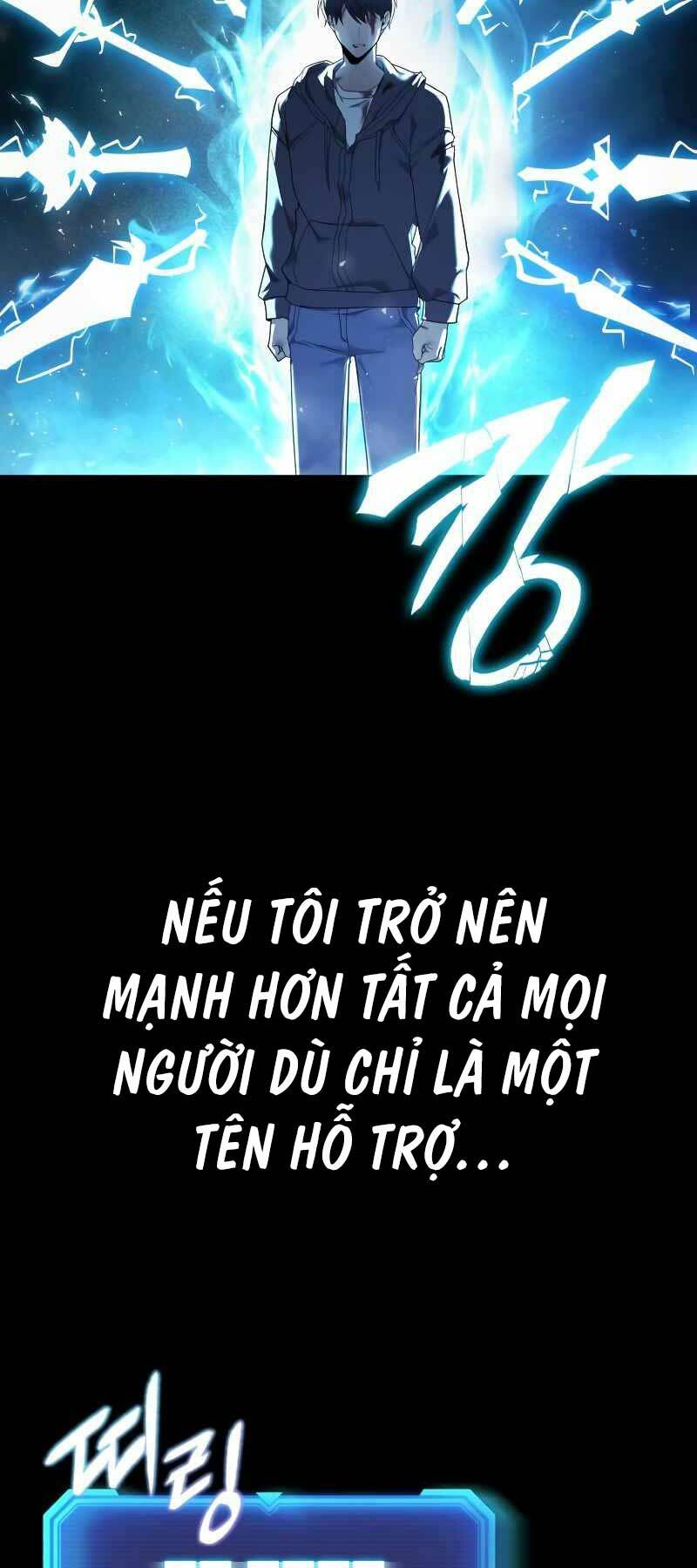 Thợ Tạo Tác Vũ Khí - Chapter 0 - Page 66