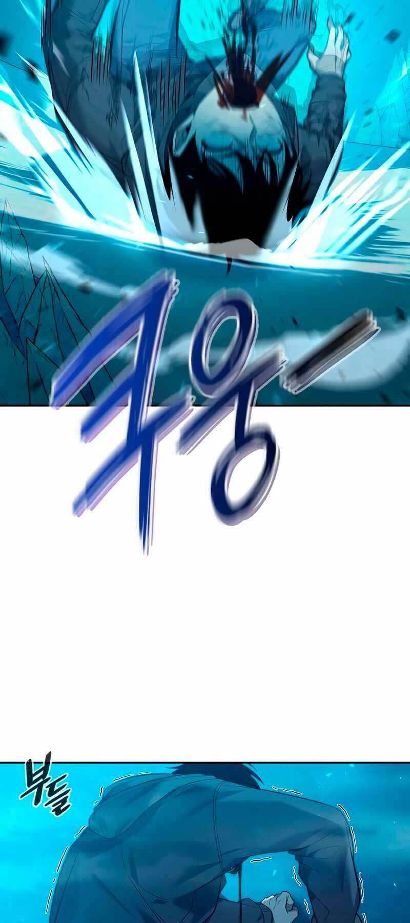 Thợ Tạo Tác Vũ Khí - Chapter 1 - Page 100