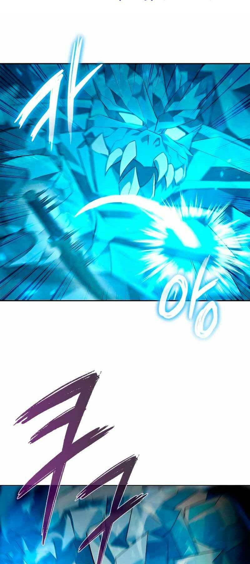 Thợ Tạo Tác Vũ Khí - Chapter 1 - Page 106