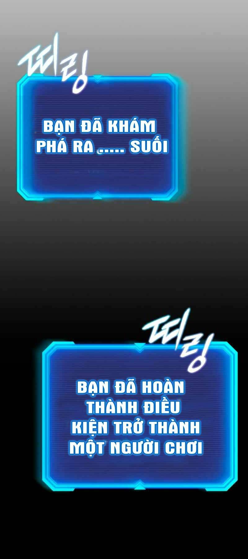 Thợ Tạo Tác Vũ Khí - Chapter 1 - Page 117