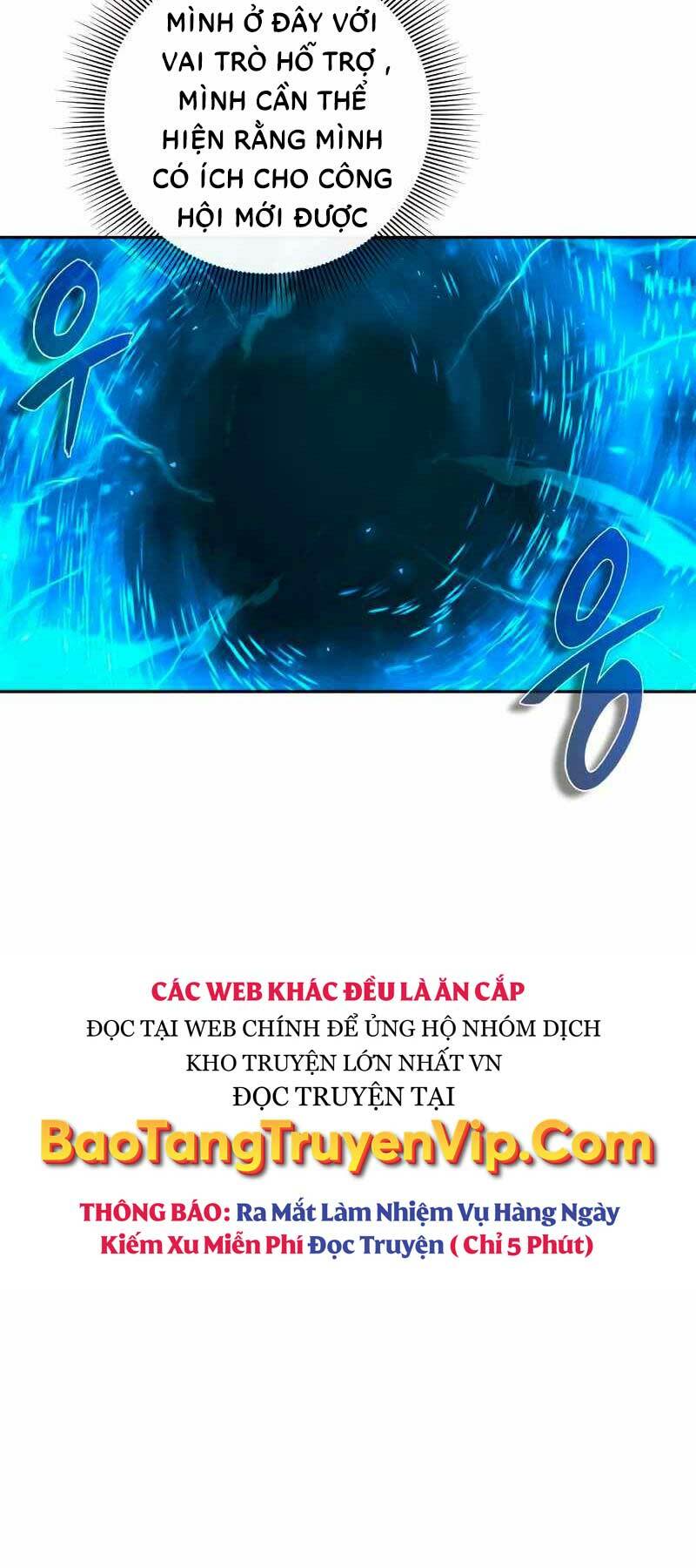 Thợ Tạo Tác Vũ Khí - Chapter 1 - Page 11