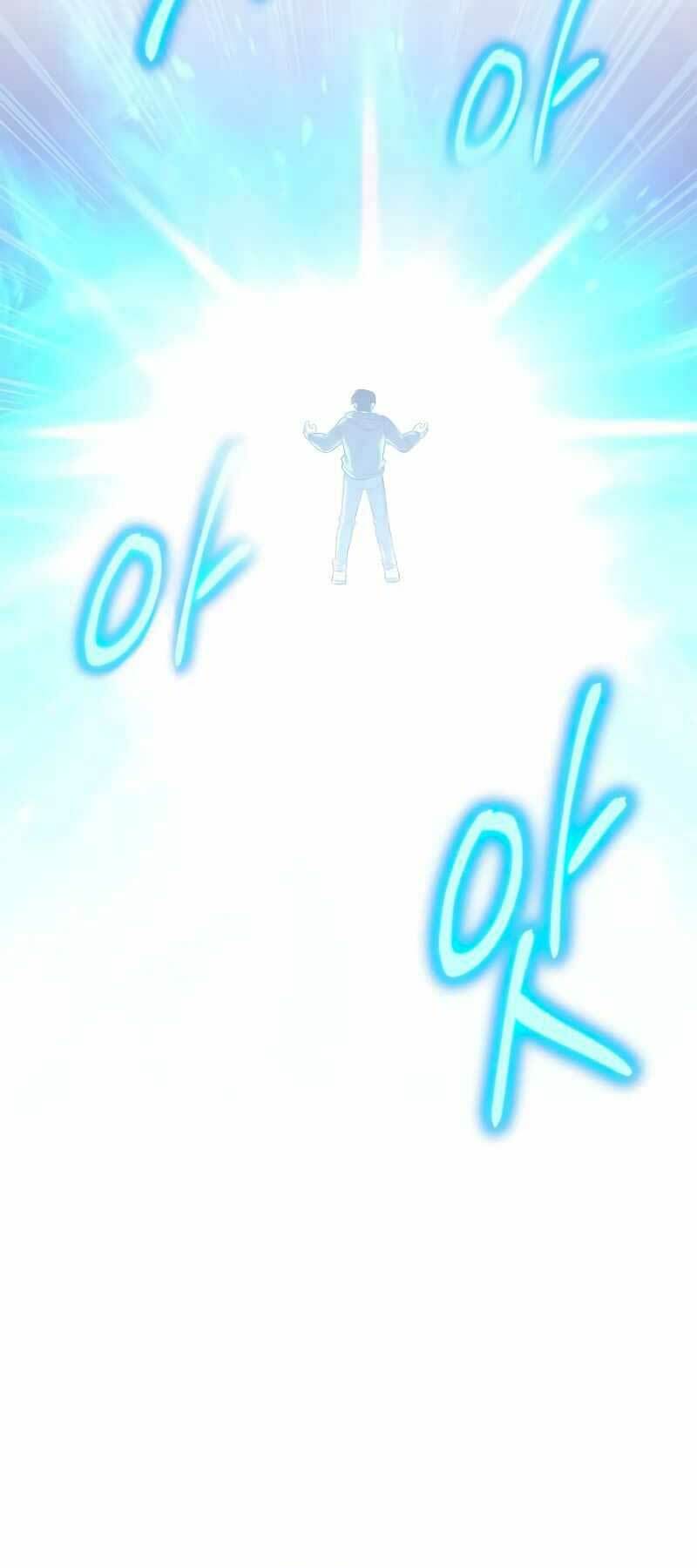 Thợ Tạo Tác Vũ Khí - Chapter 1 - Page 119