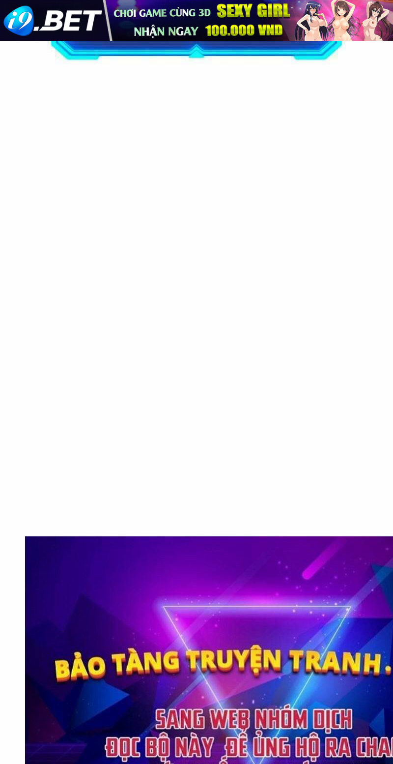 Thợ Tạo Tác Vũ Khí - Chapter 1 - Page 121