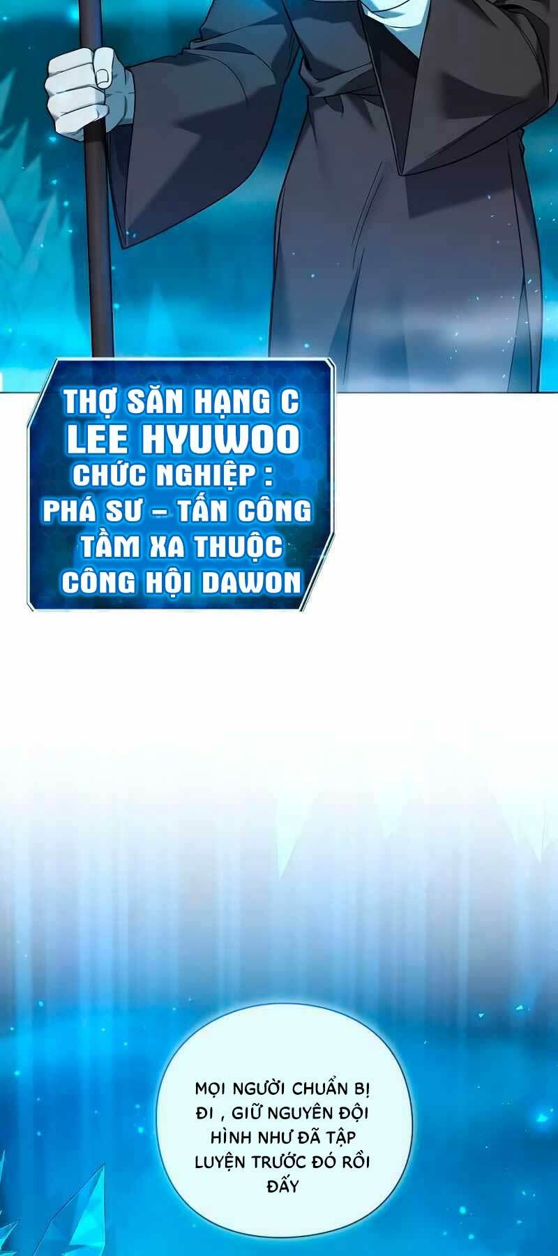 Thợ Tạo Tác Vũ Khí - Chapter 1 - Page 22