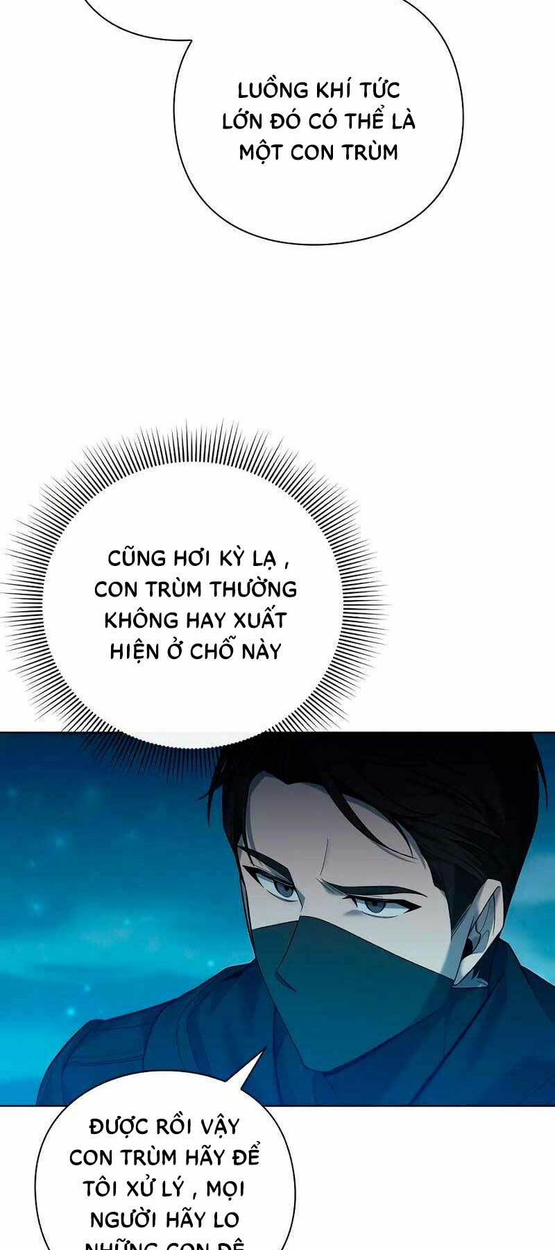 Thợ Tạo Tác Vũ Khí - Chapter 1 - Page 25