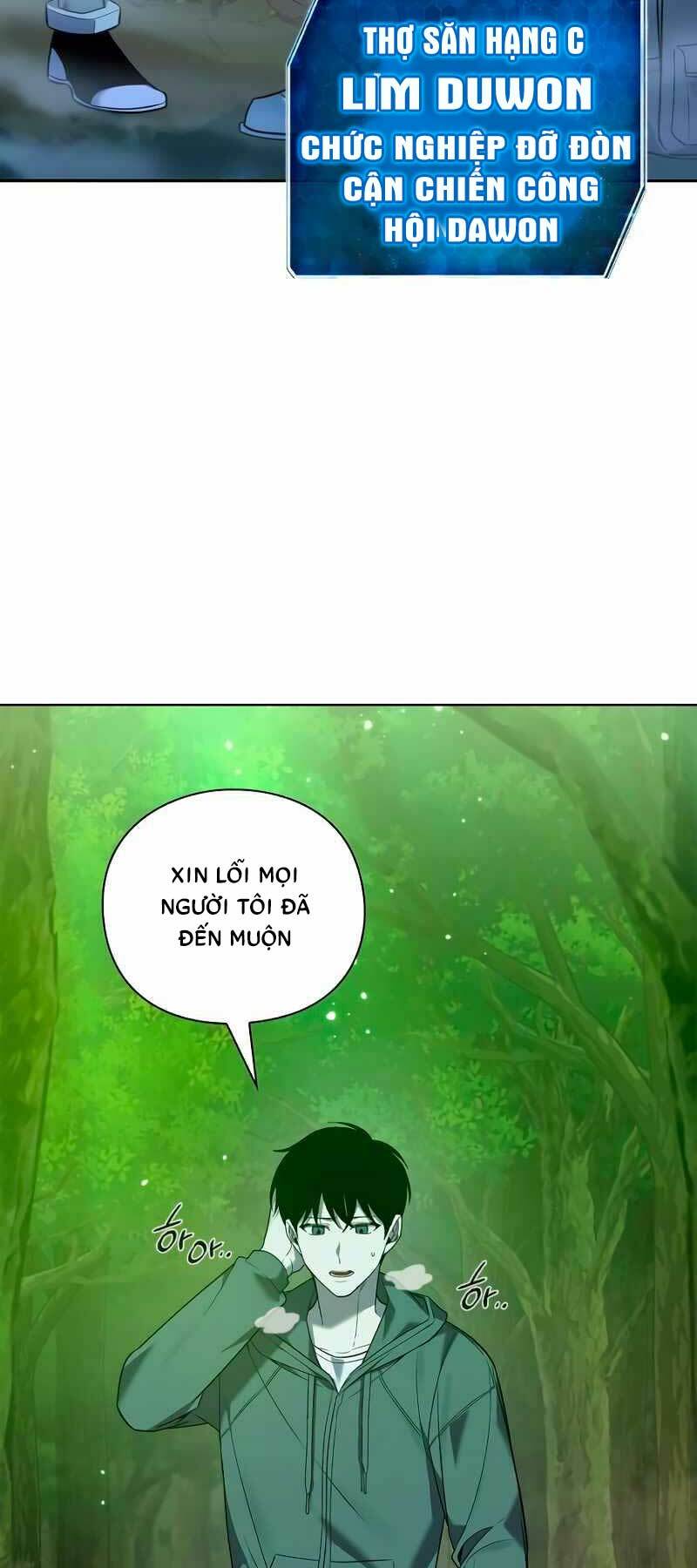 Thợ Tạo Tác Vũ Khí - Chapter 1 - Page 5