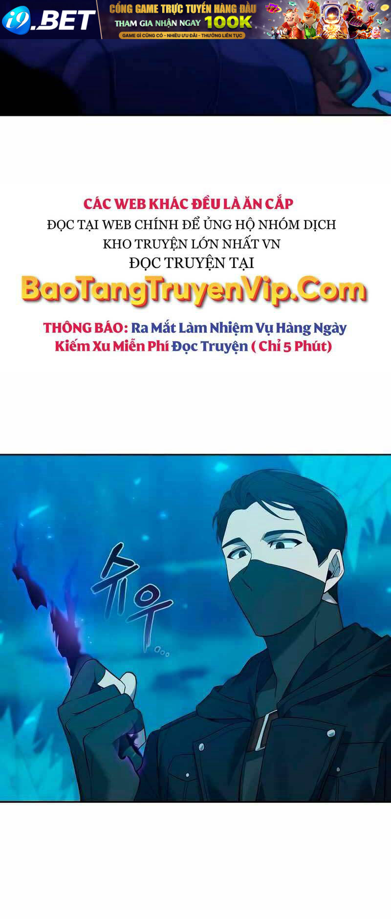 Thợ Tạo Tác Vũ Khí - Chapter 1 - Page 61