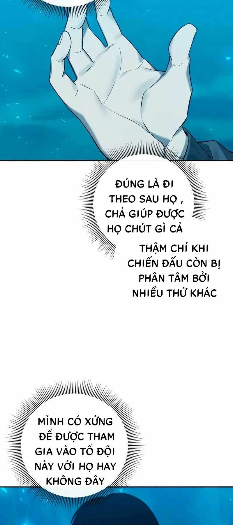 Thợ Tạo Tác Vũ Khí - Chapter 1 - Page 66