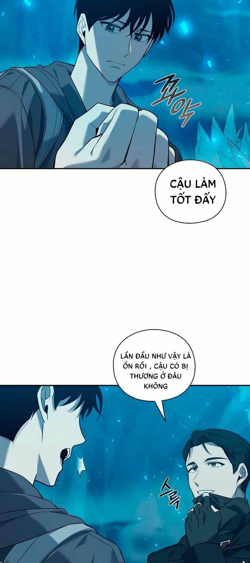 Thợ Tạo Tác Vũ Khí - Chapter 1 - Page 67