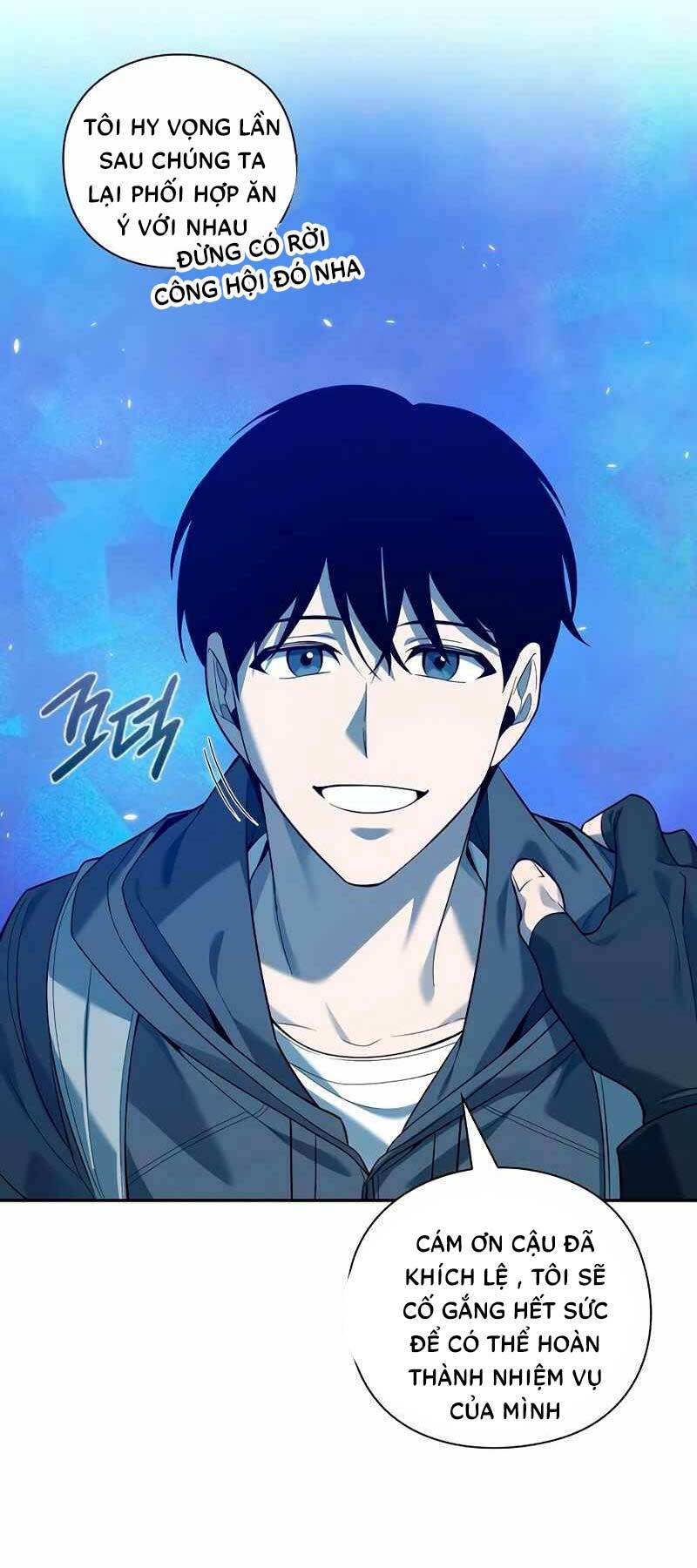 Thợ Tạo Tác Vũ Khí - Chapter 1 - Page 73